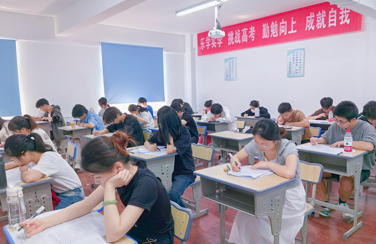 武汉海文高考复读学校.png